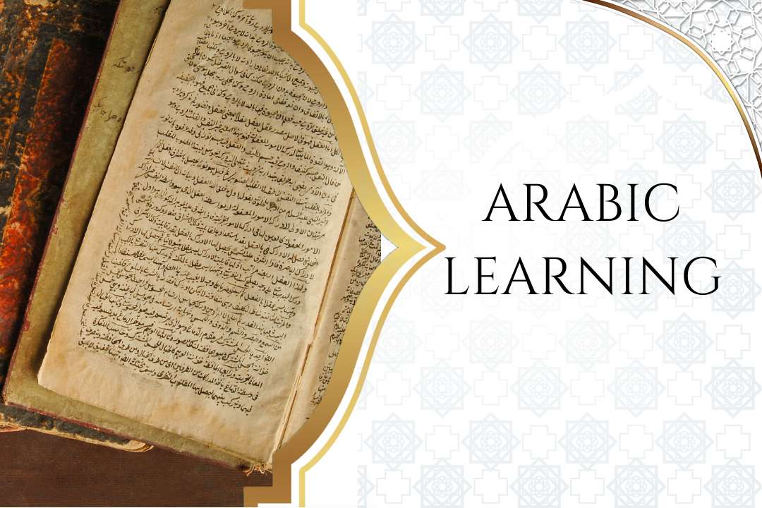 Arabic Language Course Arabic Language Course