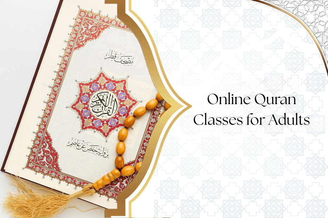 Quranic Arabic Studies Quranic Arabic Studies
