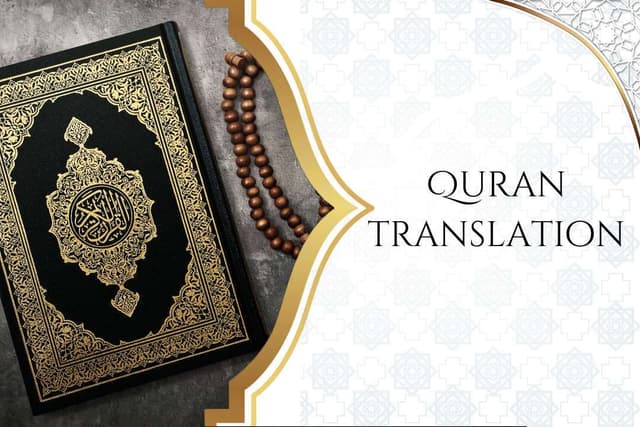 Quran Translation Course Quran Translation Course